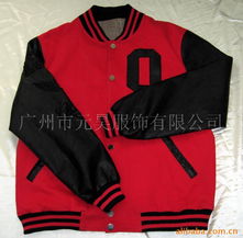 廣州市元昊服飾 精選男式夾克產品列表與零售服務全解析