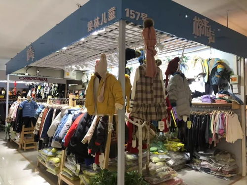 喜迎2020，廊坊義烏服裝商品城新春紅包大派送盛大開啟